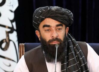 Pakistan Should Not Blame Afghanistan for its Own Security Failures: IEA