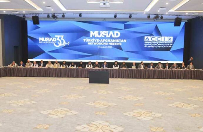 کې ګډون کوي MUSIAD حکومت په ترکیه کې په IEA د