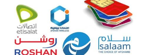 …تخار ولایتی رستاق تومنی بیر قطار