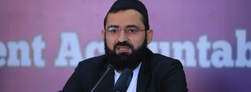 مولوی عبدالکبیر باشچیلیگی بیلن مخدر ماده‌لرگه قرشی کوره‌ش بوییچه عالی کمیسیونی نینگ بیرینچی ییغینی بولیب اوتدی