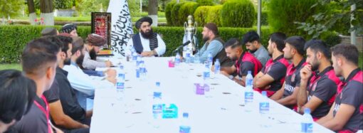 شش ورزشکار افغان در مسابقات المپیک ۲۰۲۴ اشتراک کرده اند