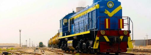 Multiple Tons of Iron Transported Over Afghanistan Railways