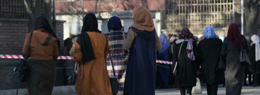 Admission Conditions Have Been Established Allowing The Enrollment of Female Students in Universities