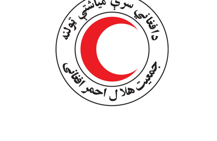ه کابل کې د ۳۰ تنو پر زړه سوريو ماشومانو درملنه کېږي