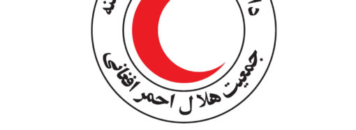 افغانی قیزیل آی جمعیتی یوره‌ک تیشیک کسلی‌گه یولیققن ۳۰ باله نی دارولنتیره دی