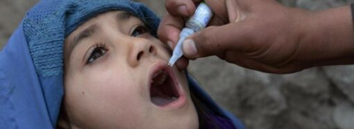 Polio Vaccination Campaign Starts in 33 Provinces
