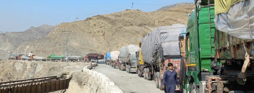 صنعتی پارک‌لر قانونی ا.ا.ا رهبری تمانیدن توشیح ایتیلگن