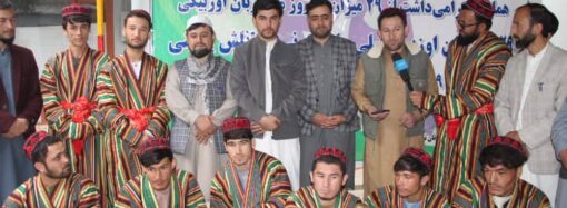 اوشبو علمی و فرهنگی برنامه تخارده گی توران رادیوسی