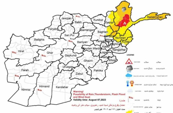 په ۱۴ ولایتونو کې د سختو اورښتونو او سېلابونو راوتلو اټکل شوی