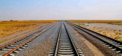 Cooperation of World Bank for the Construction of “Afghan-Trans” Railway with Uzbekistan