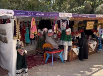 No restrictions imposed on women in exhibitions