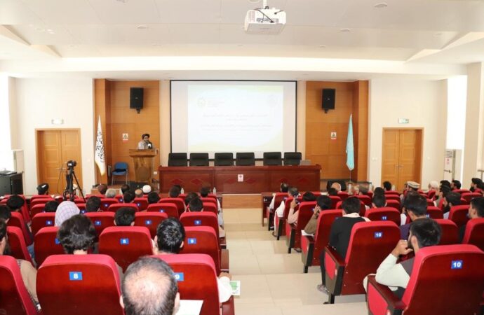 First international conference of the Green Revolution for Afghanistan’s self-sufficiency in Kabul