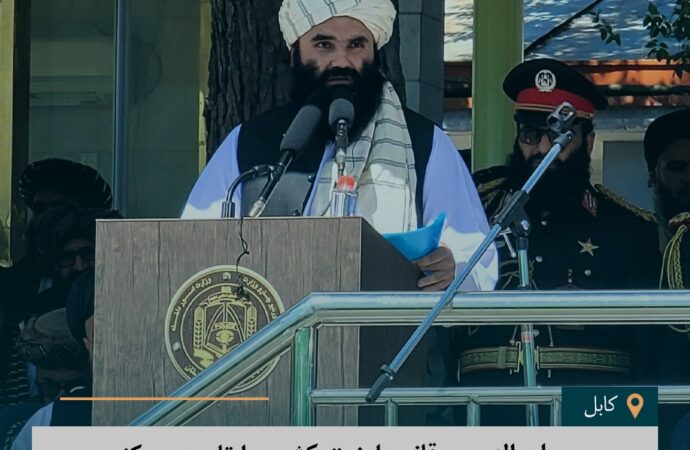 سراج الدین حقانی: امنیت کشور را تامین می‌کنیم