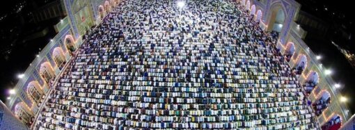 افغانستان در صدر کشورهای نمازگزار جهان قرار گرفت