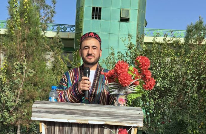 اوشبو علمی و فرهنگی برنامه