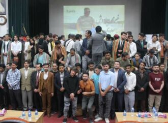 اوشبو نشانلش محفلی تهران‌ده‌گی خوارزمی بیلیم یورتی سالونیدە