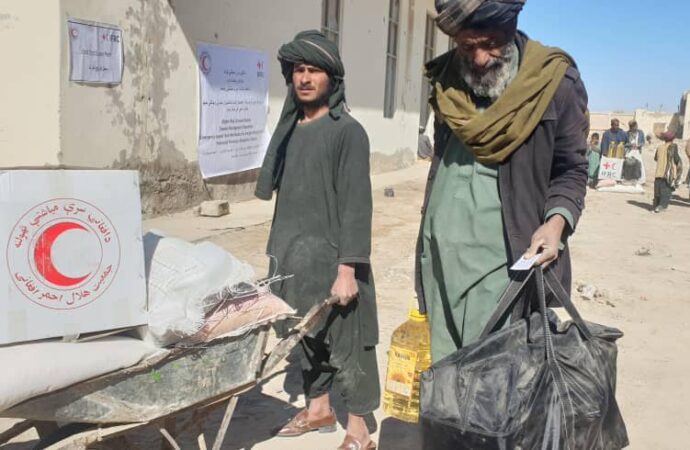 افغانی قیزیل آی جمعیتی سرپرستی