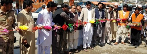 وردګو کې د صدمردې کوتل رغنیزې چارې پیل شوی