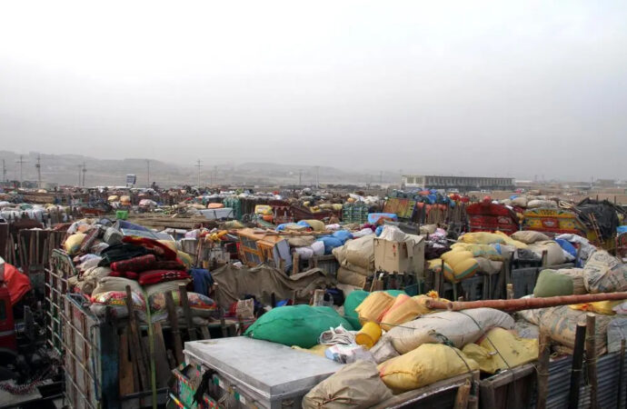 …بیرلشگن ملت‌لر تشکیلاتی