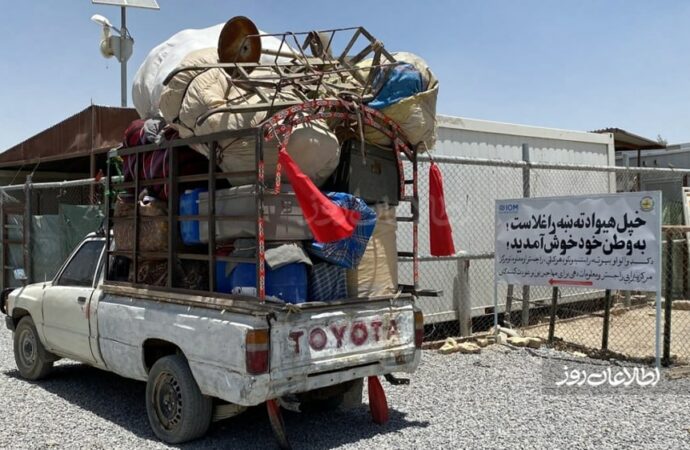 نیل ټرنر: پاکستان باید افغان کډوال په زور ونه باسي