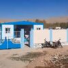 فاریاب ولایتی گرزیوان تومنی‌نینگ اوزاق حدودیده جایلشگن دره‌زنگ ناملی قیشلاغیده