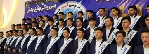 آیدین فاریاب خصوصی لیسه‌سی ۱۱ نچی دور فراغتی شانلی بیر احتفال بیلن نشانلندی