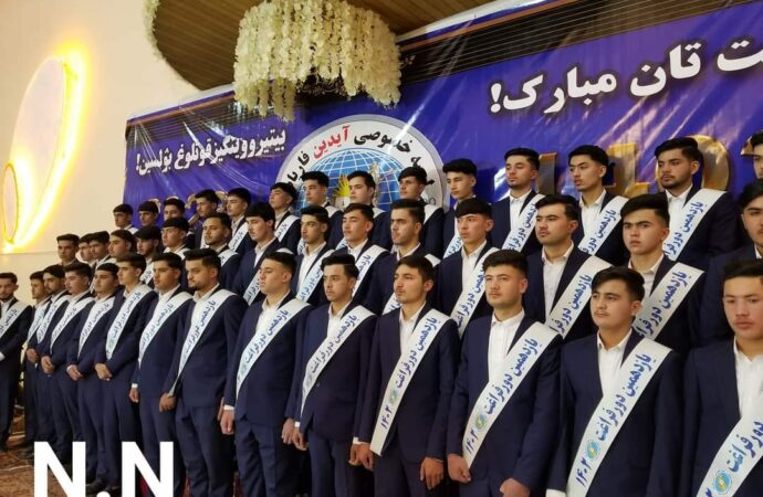 آیدین فاریاب خصوصی لیسه‌سی ۱۱ نچی دور فراغتی شانلی بیر احتفال بیلن نشانلندی