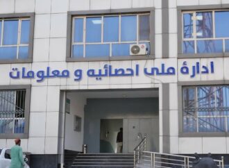 باش‌کینت‌ده هوا افلاسلنیشی سونگی آی‌لرده کوپپه یگن
