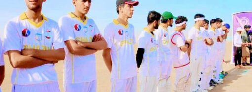 خوست کې د باروړنکو موټرو د وزن کنټرول تله جوړه شوې