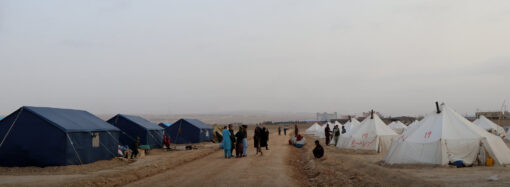 بلخ ولایتی قاچقین‌لر بۉییچه اداره‌سی، مذکور ولایت‌ده قیتیب کېلگن