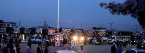 د ترانسپورت او هوایي چلند وزارت: د کابل په ترمینلونو کې یې د ۱۷ مسافر وړونکو بسونو فعالیت ځنډولی دی