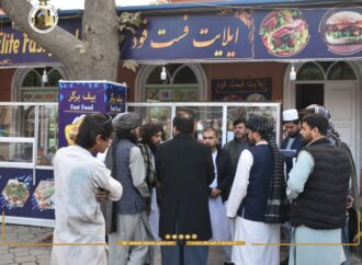 تېره ورځ په غزني، دایکندي، جوزجان او بدخشان ولايتونو کې د اطلاعاتو او کلتور رياستونو د رئيسانو په مشرۍ د لوحو او تابلوګانو د اصلاح کميټې جوړې شوې.
