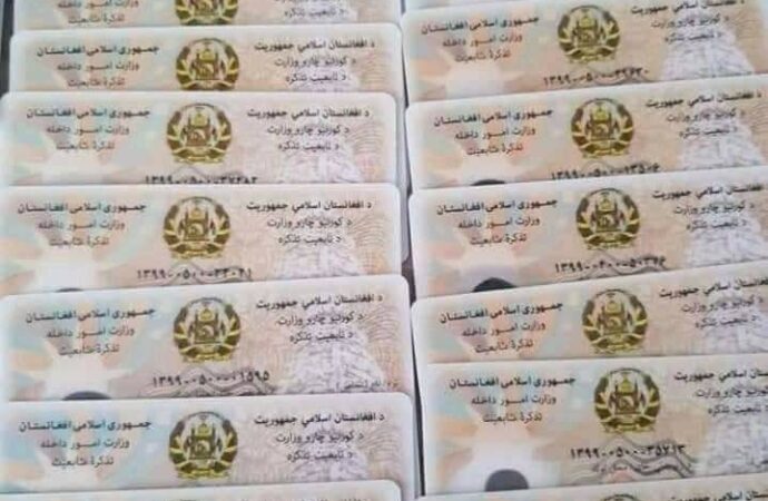 توزیع بیش از ۴۰۰ هزار تذکره برقی در ماه قوس سال روان