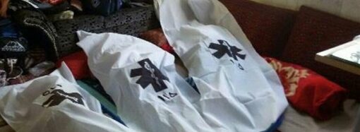 دایکندی ده گاز‌ آلیش نتیجه‌سیده بیر ایر و خاتین جان بیرگن