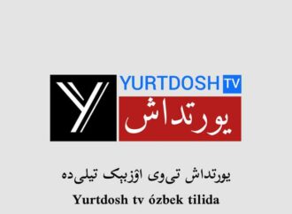 اوزبیک تیلیده » یورتداش تی وی» ناملی اجتماعی ترماق فعالیتینی باشله گن