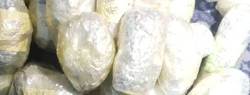 ننګرهار ګمرک پاکستان ته د قیمتي او نیمه قیمتي ډبرو د قاچاق مخه ونیوله