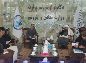هېواد کې د نفتو ۲۴ نورو څاګانو پر ایستلو او د پروسس مرکزونو پر جوړولو خبرې شوې