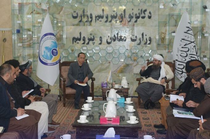هېواد کې د نفتو ۲۴ نورو څاګانو پر ایستلو او د پروسس مرکزونو پر جوړولو خبرې شوې