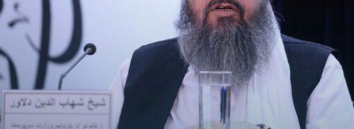 آغاز روند ارزیابی اسناد شرکت‌ها برای استخراج نفت حوزه‌ هرات از سوی وزارت معادن معادن و پترولیم