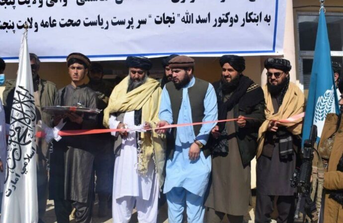 پنجشیر نینگ اوچ تومنی‌ده اوچ ینگی کلینیک قوریلگن