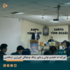 تورکیه ده علیشیر نوایی و بابور نینگ توغیلگن کون‌لری نشانلندی