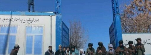 کریم خلیلي هوایي میدان؛ تازه پرې کېښودل شوی نوم !