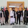 هیات افغانستان به ریاست امیرخان متقی با مقام‌های ترکمنستان دیدار کرد