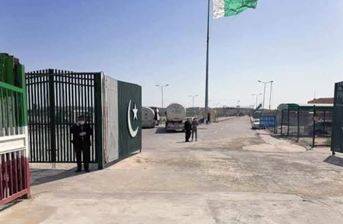 چمن گذرگاه‌سی بیش آی دن سونگ آچیلدی