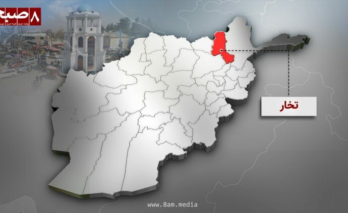 د تخار د تالقان ښاروالي مسوولان وايي چې د ښار په څلورمه ناحیه کې یې د یو میلیون افغانیو په ارزښت یو تفریحي پارک بیارغولی دی.