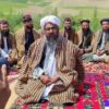 سرپل ولایتیده اوزبیکلر گه مخصوص کییم اله‌چه‌و تون کورگزمه گه قوییلگن