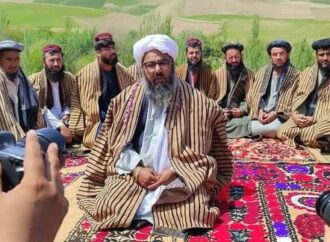 سرپل ولایتیده اوزبیکلر گه مخصوص کییم اله‌چه‌و تون کورگزمه گه قوییلگن