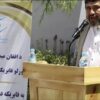هرات کې د ۱۶ میلیونه ډالرو په لګښت د درمل جوړولو فابریکه جوړه شوې