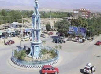 لوګر کې ۱۵۰ښوونکو ته د ظرفیت لوړولو روزنیز ورکشاپ پیل شوی