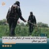 بدخشان نینگ درایم تومنیده گی ایکیلگن بنگی وار ماده لر ایکینی یوق ایتیلگن